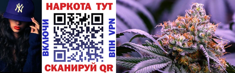 Где купить наркоту Шарыпово Codein  Гашиш  Галлюциногенные грибы  МАРИХУАНА  КОКАИН  СОЛЬ  Амфетамин  МЕТАМФЕТАМИН 