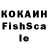 ЭКСТАЗИ VHQ katrin172