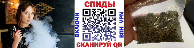Бутират бутандиол  Шарыпово 