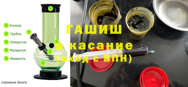 кокаин VHQ Абинск