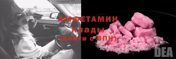 скорость Абдулино