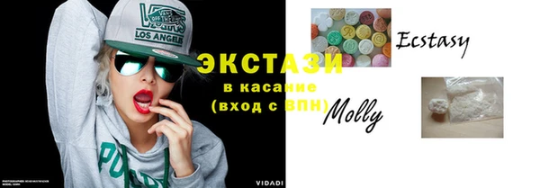 скорость Абдулино