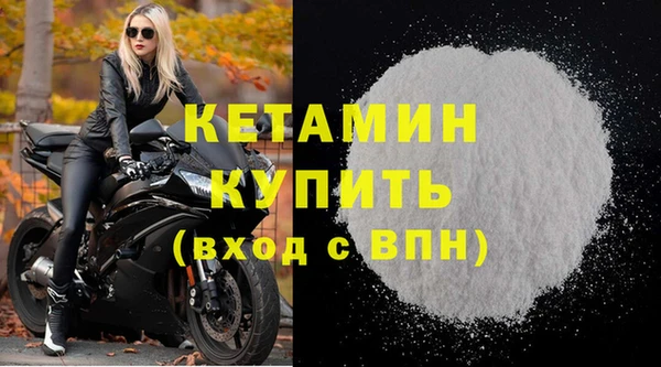 круглые Абаза