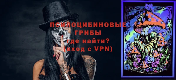скорость Абдулино
