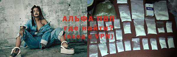 скорость Абдулино