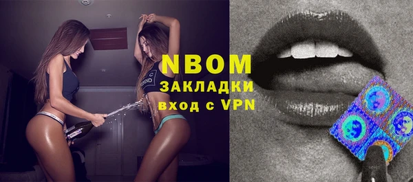 прущая мука Алексин