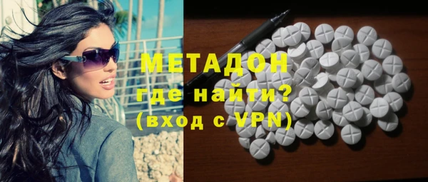 герыч Вяземский
